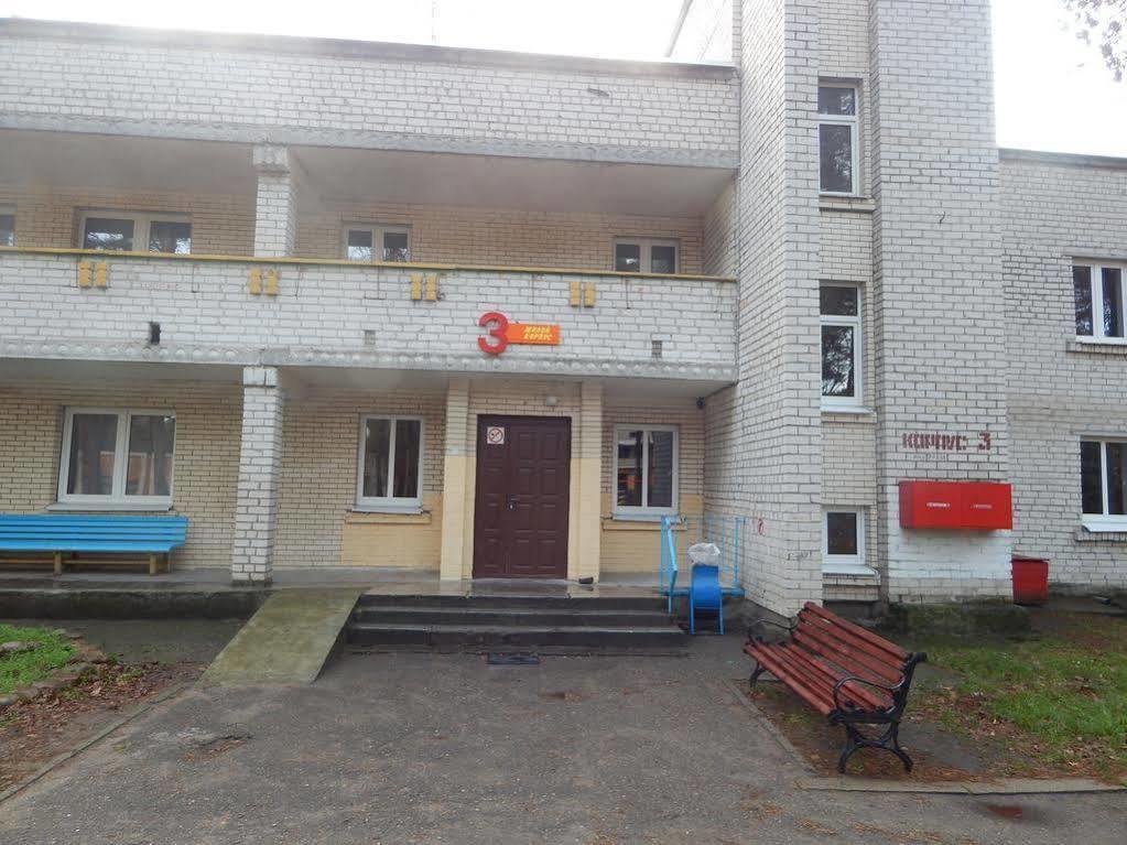 Kupalinka Hotel Grodno Luaran gambar